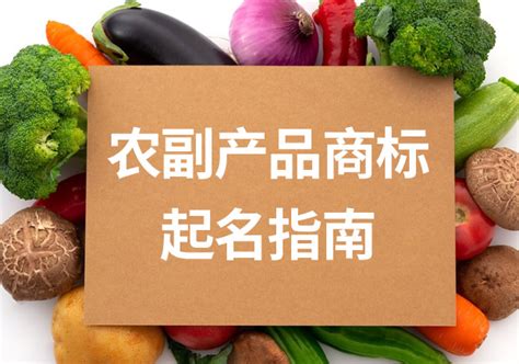 食用农产品再定义 大米是否包含其中？权威观点与最新解读