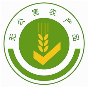 市食药局公布2016年12月份食用农产品质量安全例行监测结果